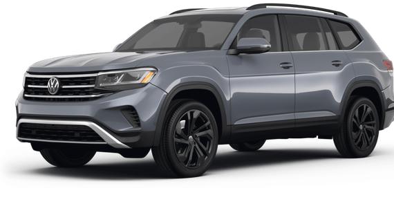 VOLKSWAGEN ATLAS 4MOTION 2023 1V2HR2CA8PC525193 image VOLKSWAGEN ATLAS 4MOTION 2023 1V2HR2CA8PC525193 image